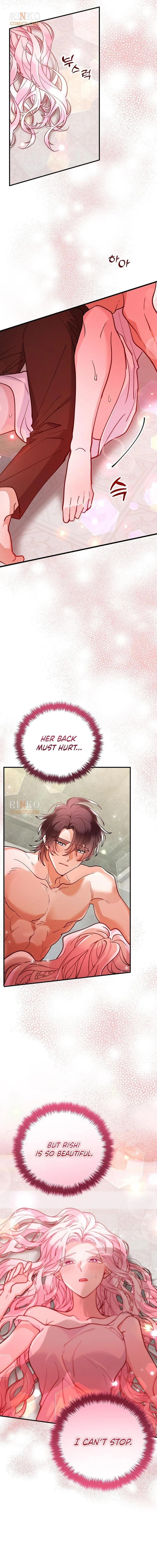 Kkoti Samkin Jimseung Chapter 148 page 7 - 