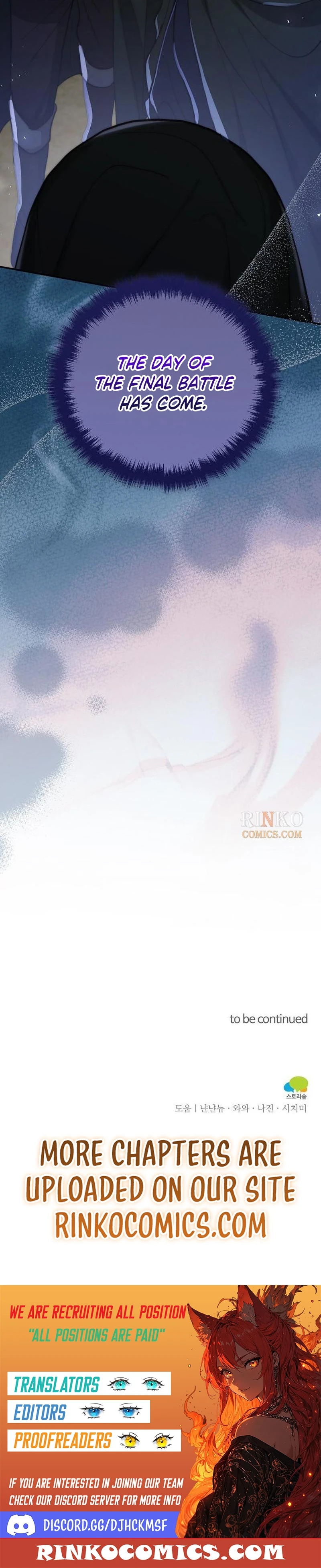 Kkoti Samkin Jimseung Chapter 149 page 19 - 