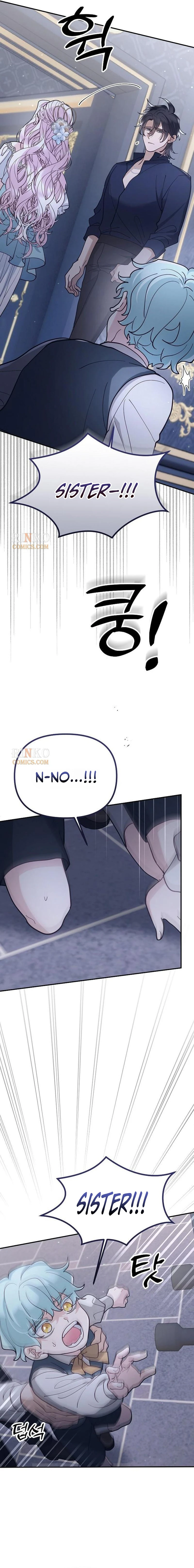 Kkoti Samkin Jimseung Chapter 149 page 4 - 