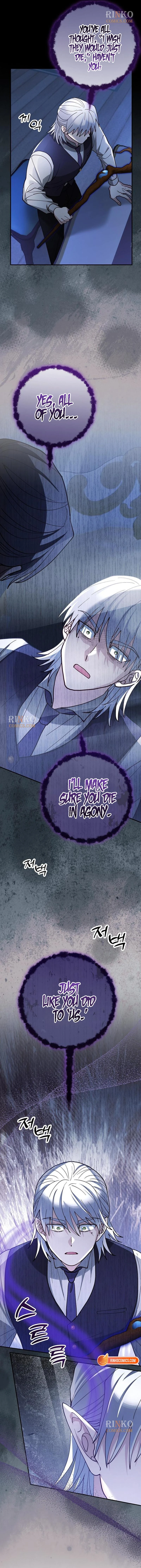 Kkoti Samkin Jimseung Chapter 149 page 8 - 