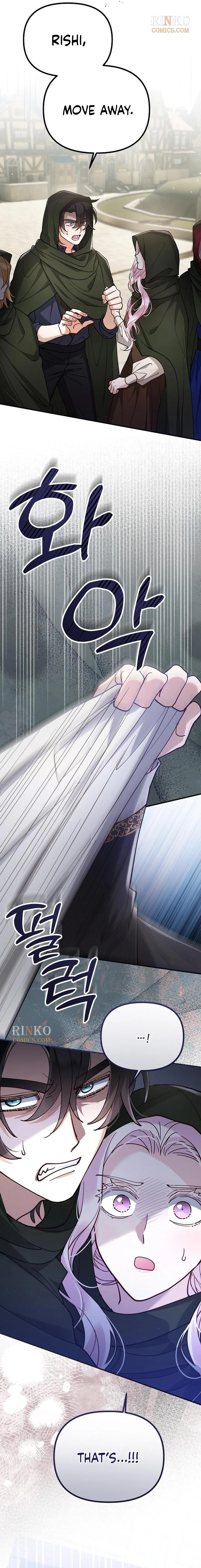 Kkoti Samkin Jimseung Chapter 150 page 14 - 