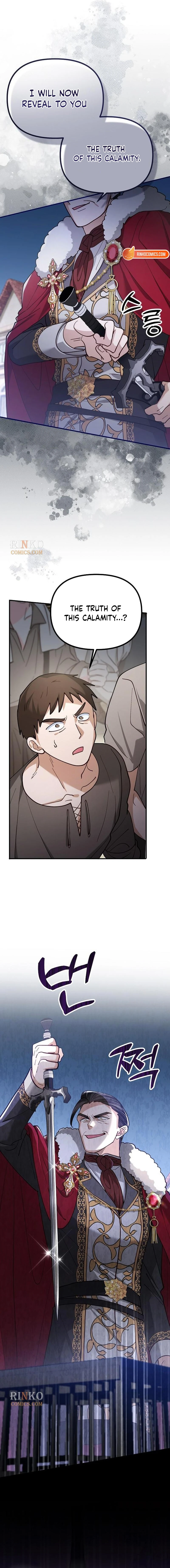 Kkoti Samkin Jimseung Chapter 150 page 16 - 