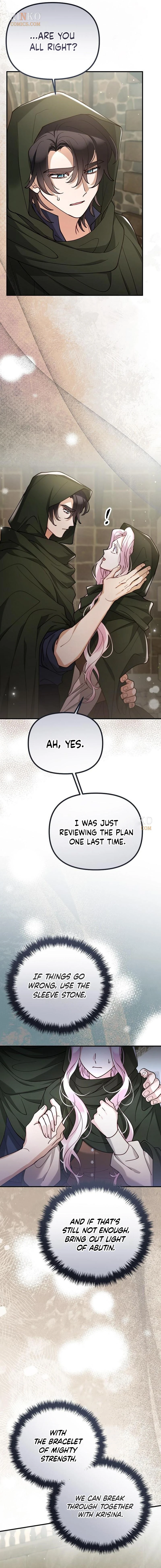 Kkoti Samkin Jimseung Chapter 150 page 5 - 