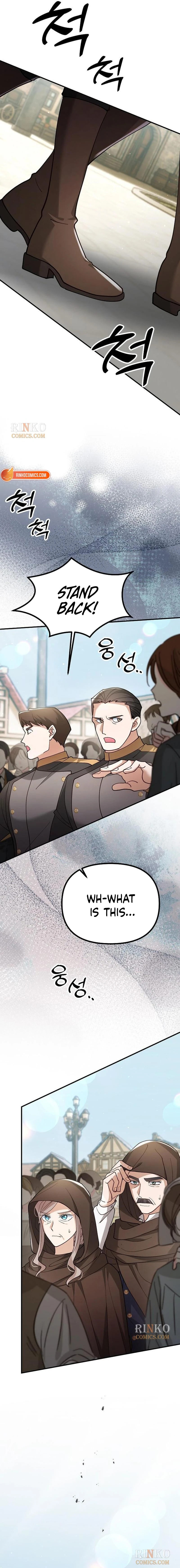Kkoti Samkin Jimseung Chapter 150 page 9 - 