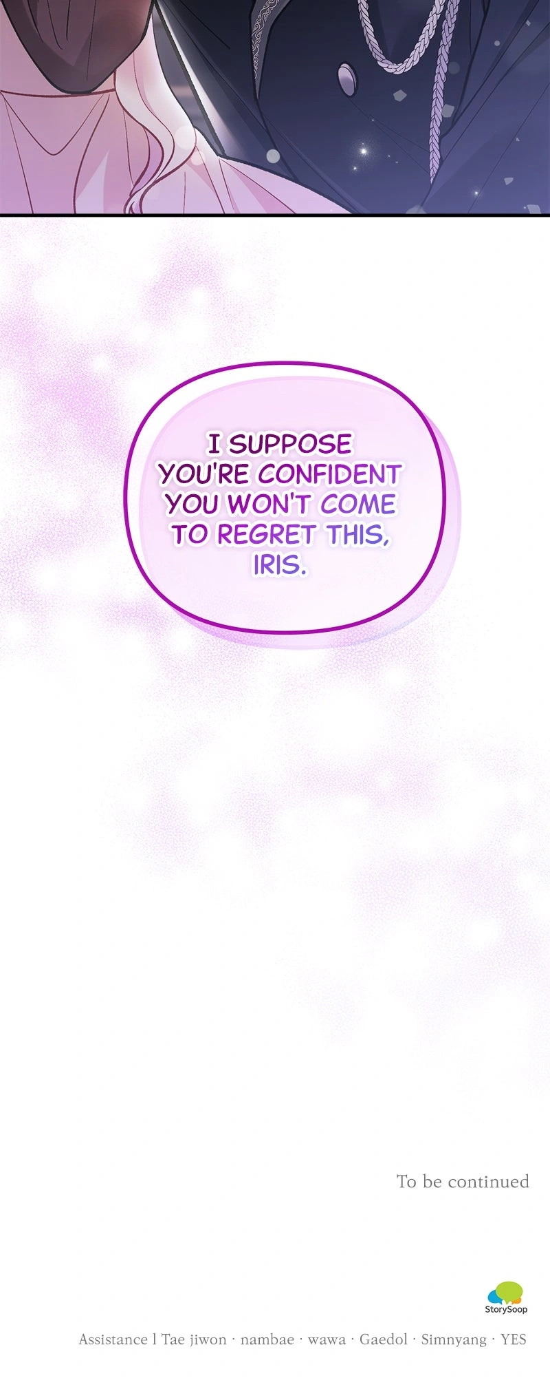Kkoti Samkin Jimseung Chapter 2 page 11 - 
