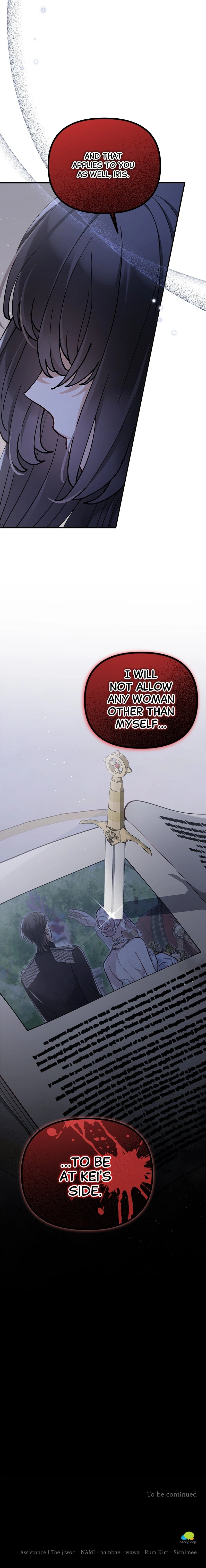 Kkoti Samkin Jimseung Chapter 51 page 9 - 