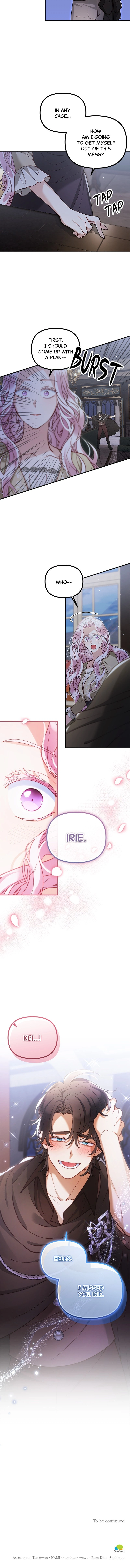 Kkoti Samkin Jimseung Chapter 74 page 8 - 