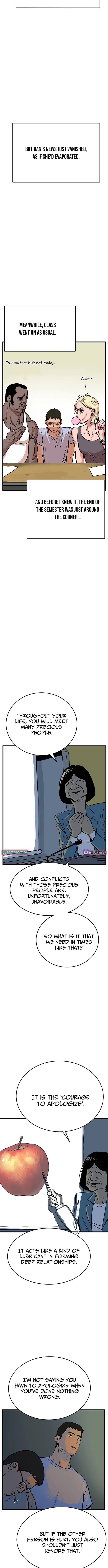 Kkwae-ae-aek Chapter 1 page 13 - 