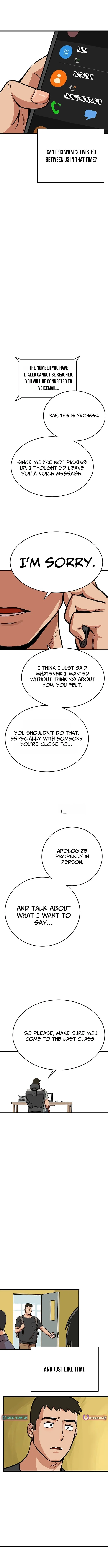 Kkwae-ae-aek Chapter 1 page 15 - 