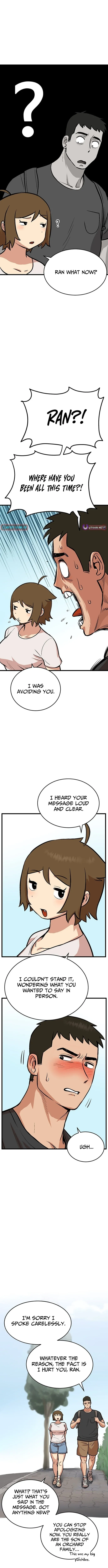 Kkwae-ae-aek Chapter 1 page 17 - 
