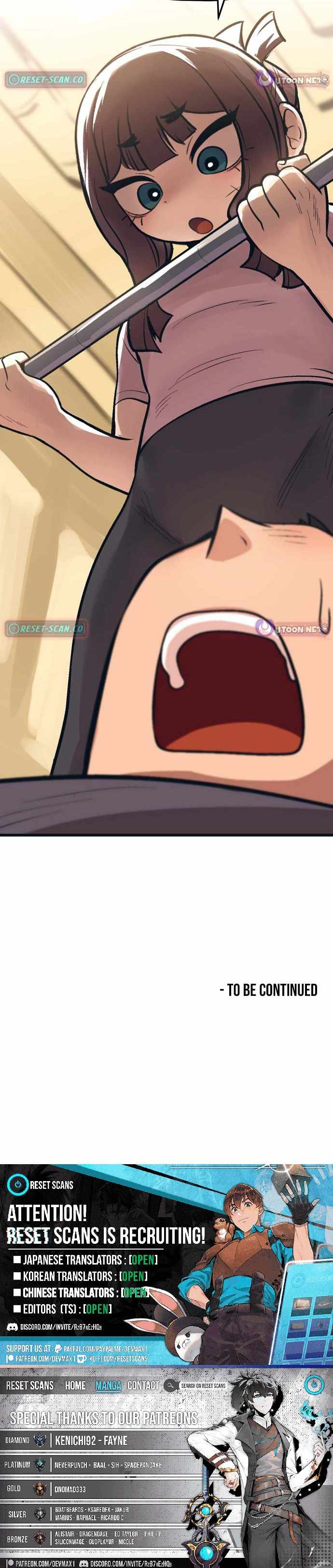 Kkwae-ae-aek Chapter 11 page 12 - 