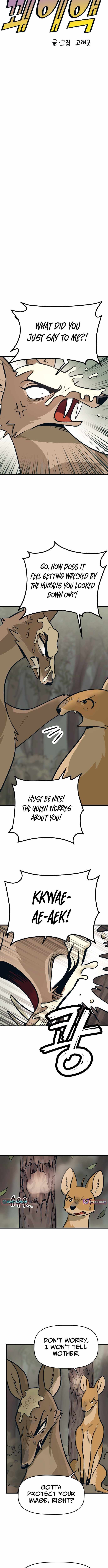 Kkwae-ae-aek Chapter 12 page 4 - 