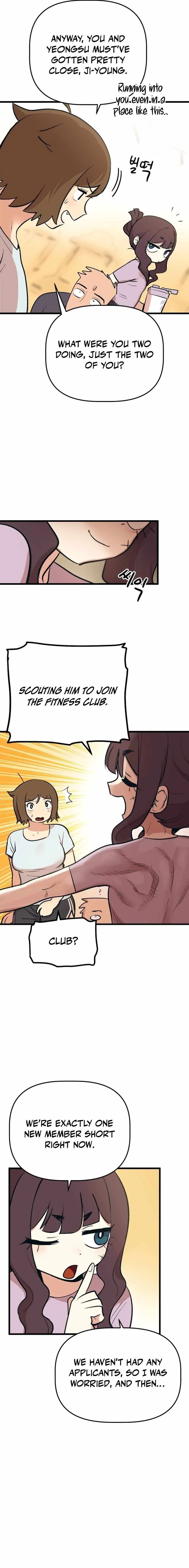 Kkwae-ae-aek Chapter 13 page 5 - 