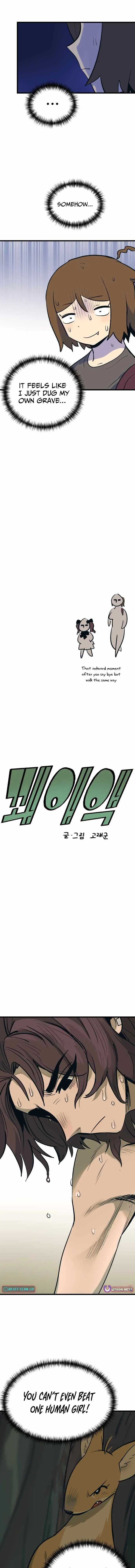 Kkwae-ae-aek Chapter 14 page 5 - 