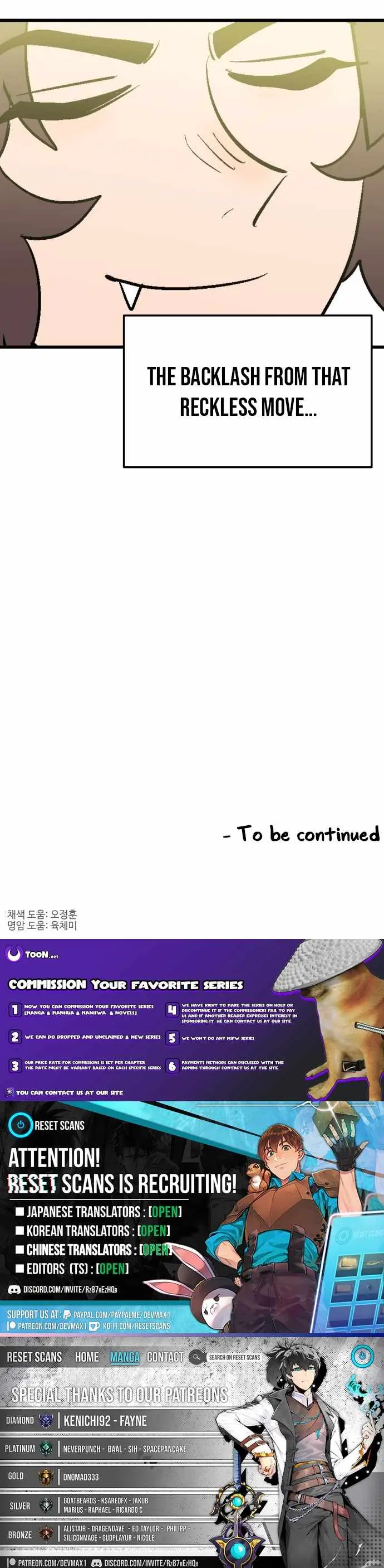 Kkwae-ae-aek Chapter 16 page 11 - 