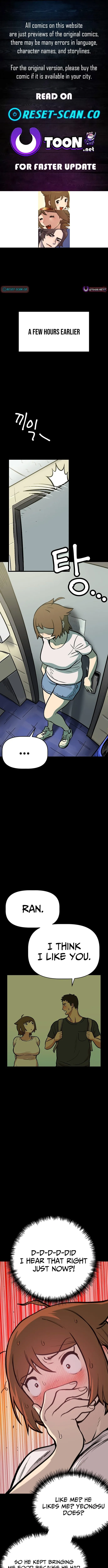Kkwae-ae-aek Chapter 2 page 1 - 
