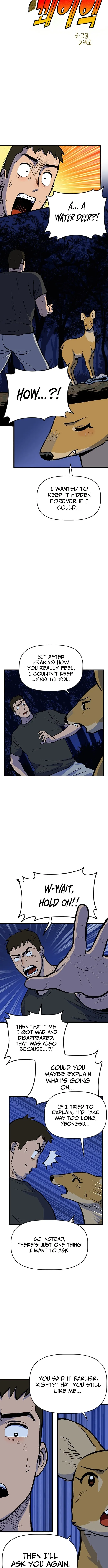 Kkwae-ae-aek Chapter 2 page 3 - 