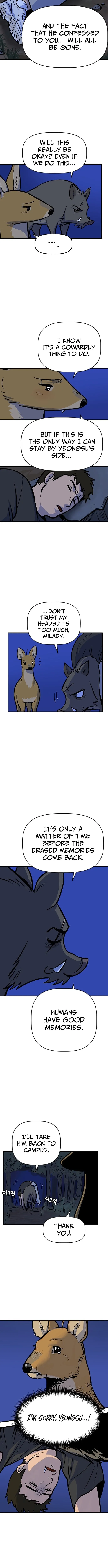 Kkwae-ae-aek Chapter 2 page 7 - 