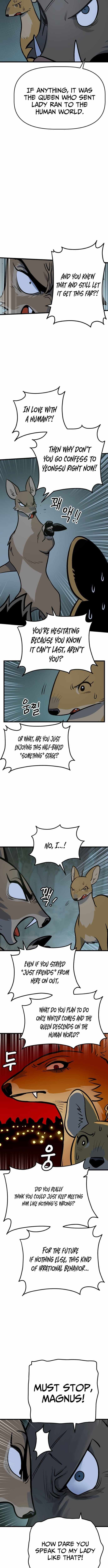 Kkwae-ae-aek Chapter 6 page 2 - 