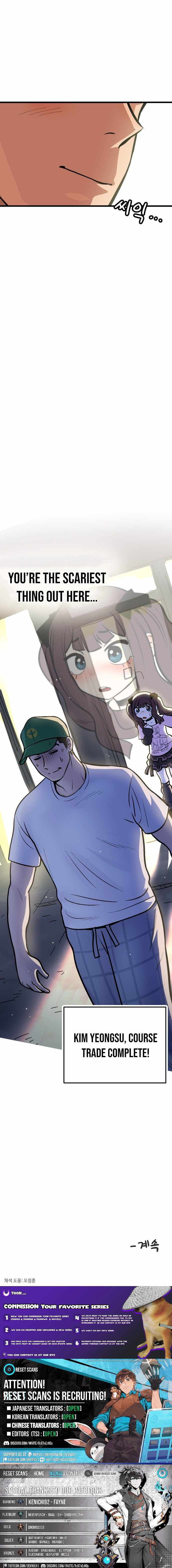 Kkwae-ae-aek Chapter 8 page 11 - 