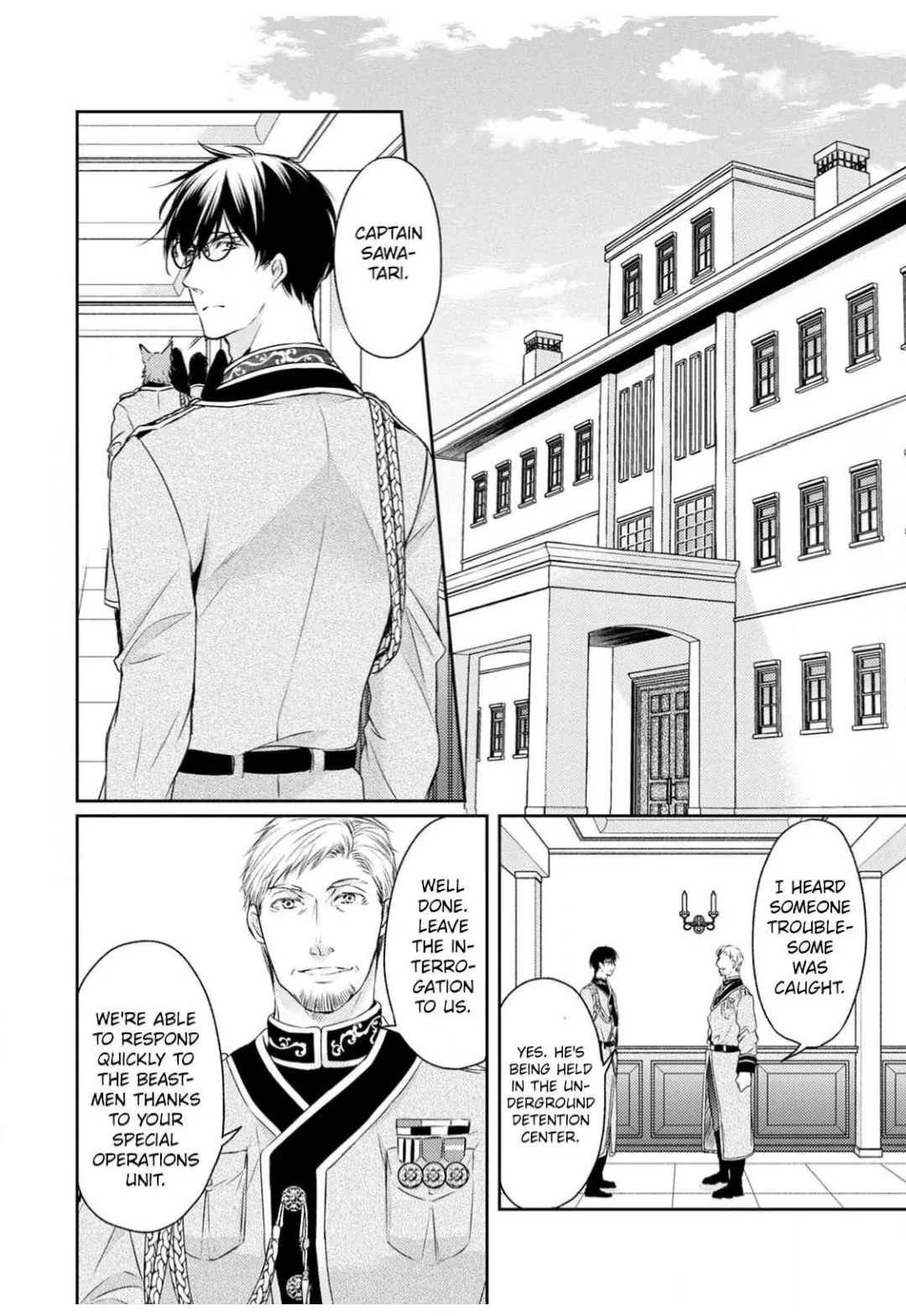 Kneeling Before the Beast Chapter 1 page 12 - 
