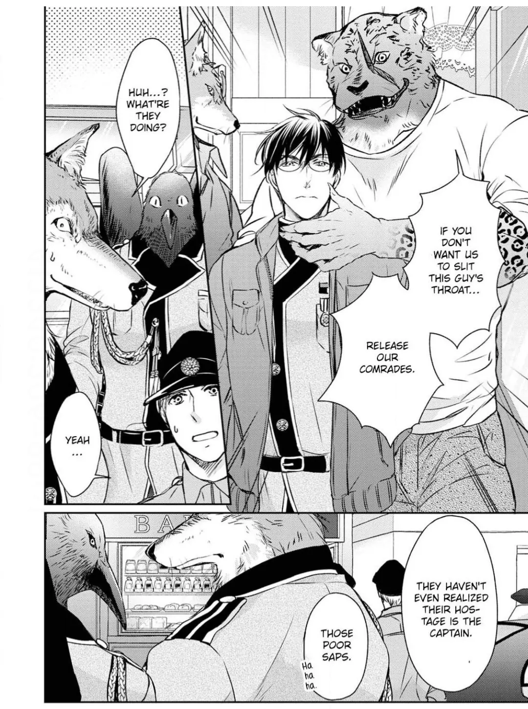 Kneeling Before the Beast Chapter 1 page 20 - 