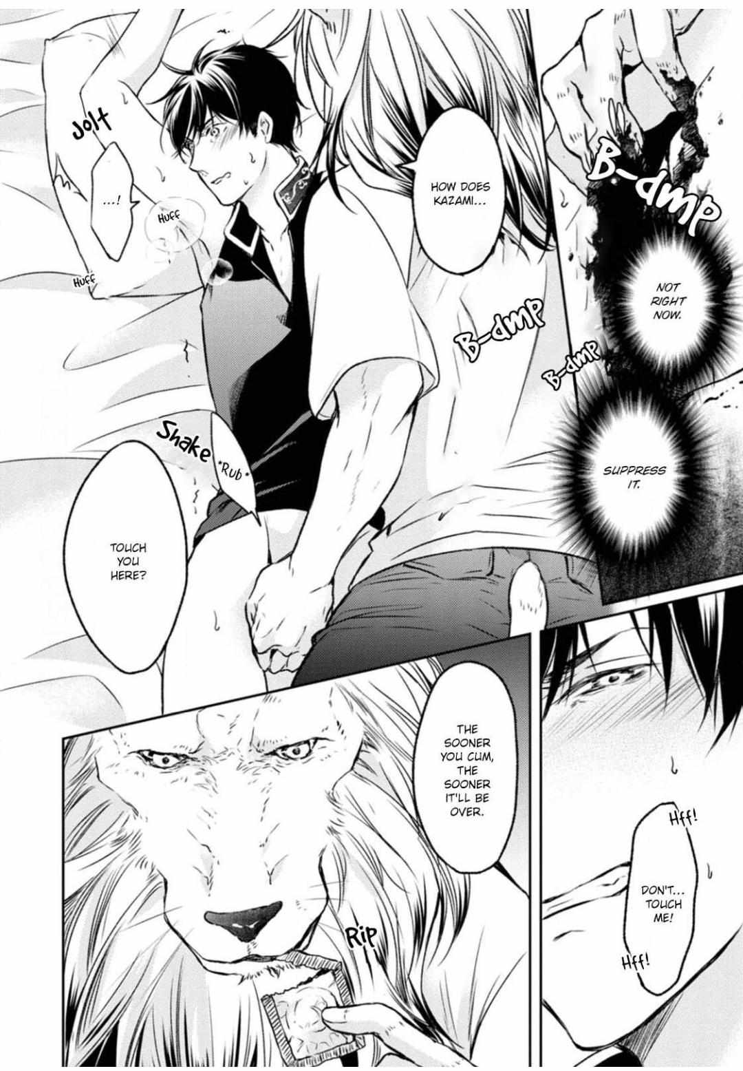Kneeling Before the Beast Chapter 11 page 11 - 