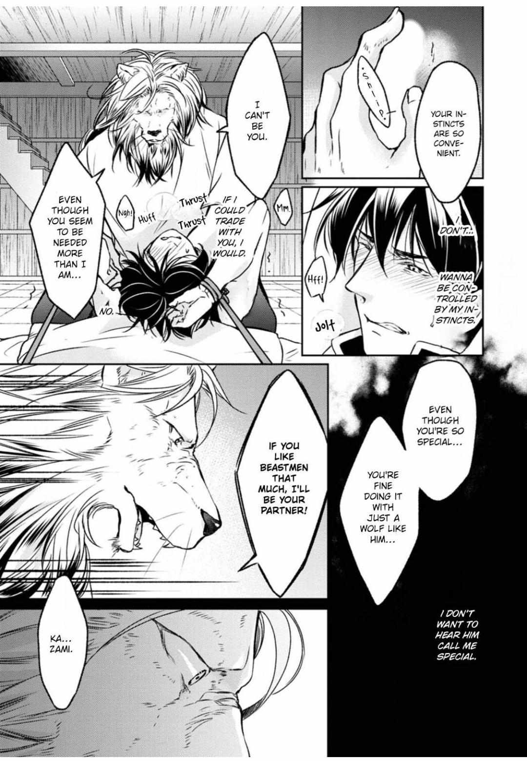Kneeling Before the Beast Chapter 11 page 12 - 