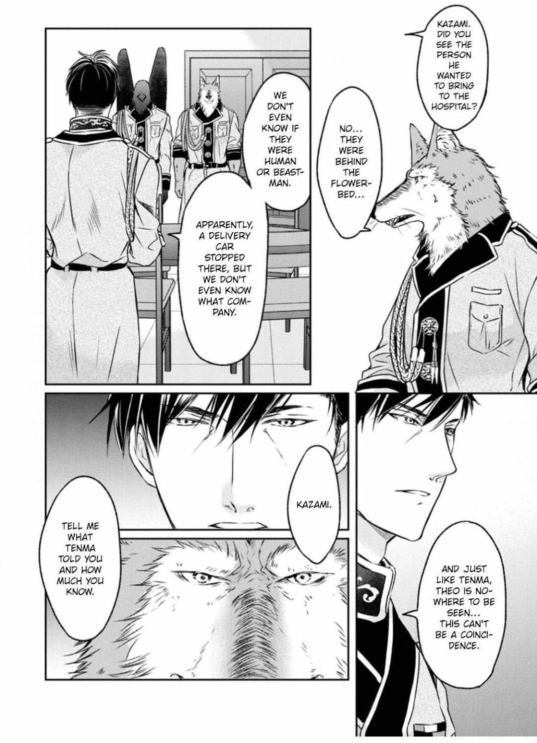 Kneeling Before the Beast Chapter 11 page 15 - 