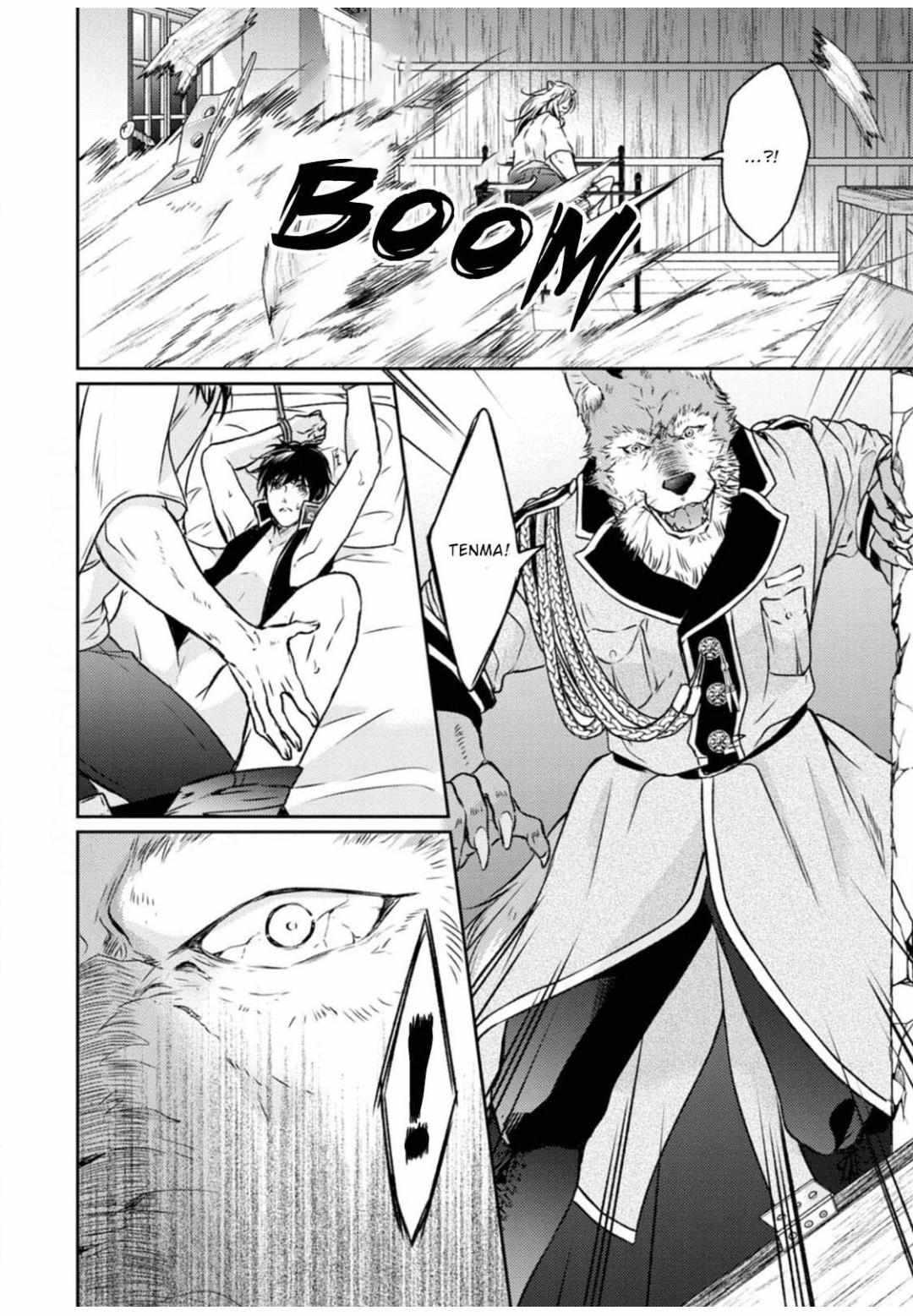 Kneeling Before the Beast Chapter 11 page 21 - 