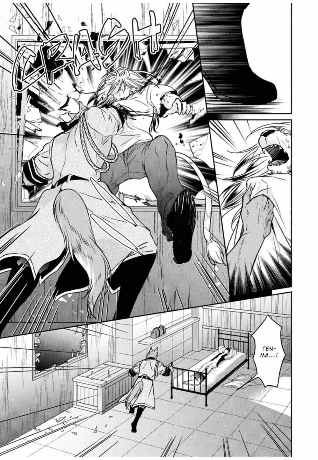 Kneeling Before the Beast Chapter 11 page 22 - 