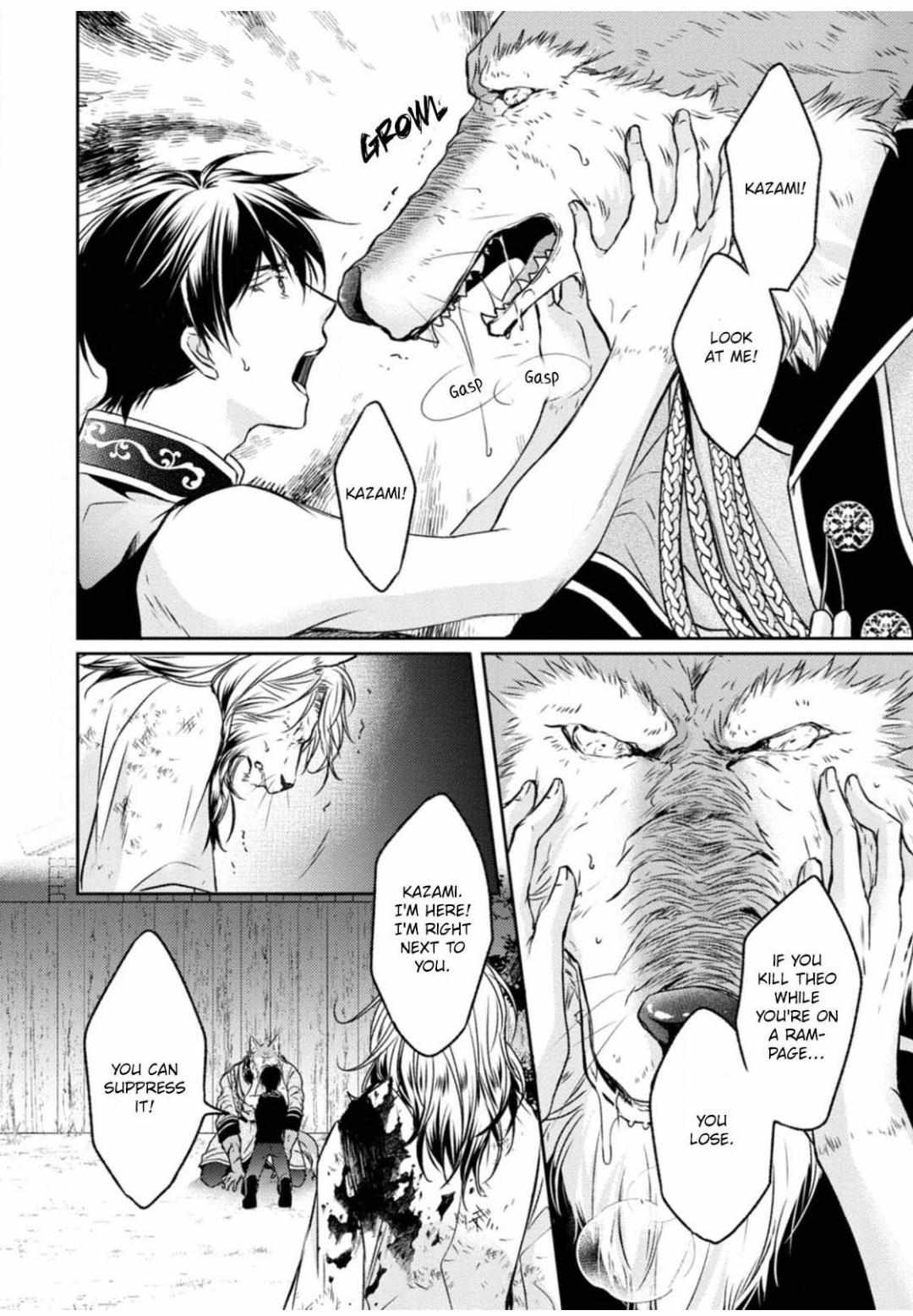 Kneeling Before the Beast Chapter 11 page 29 - 