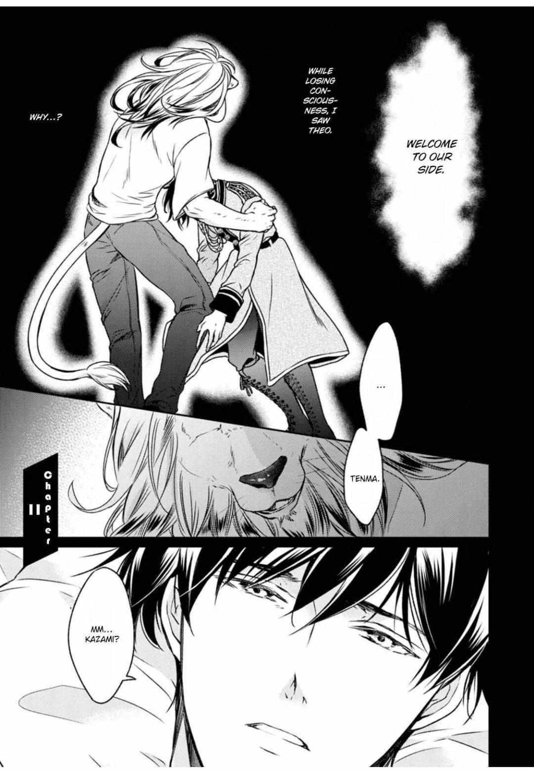 Kneeling Before the Beast Chapter 11 page 4 - 