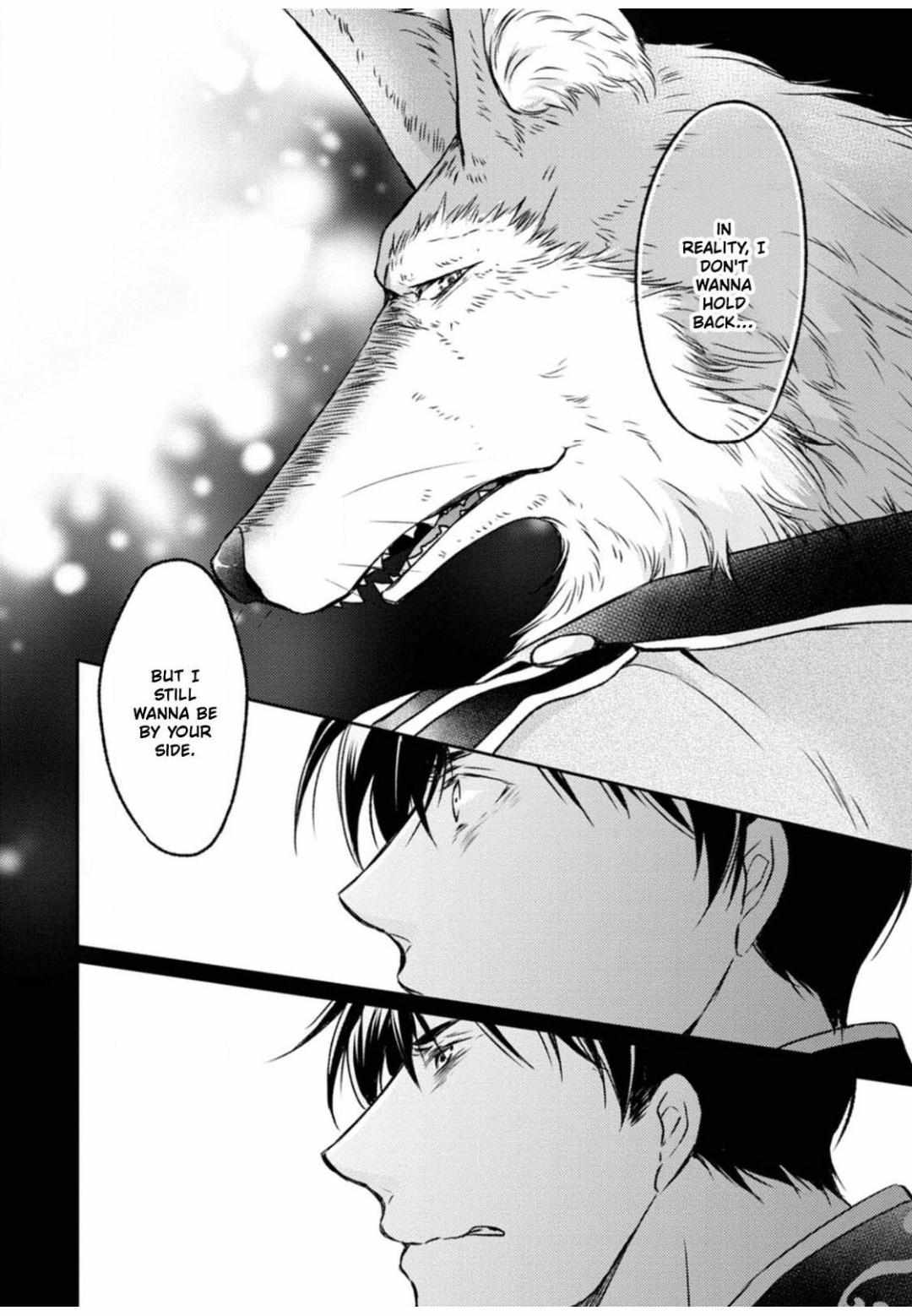 Kneeling Before the Beast Chapter 11 page 33 - 