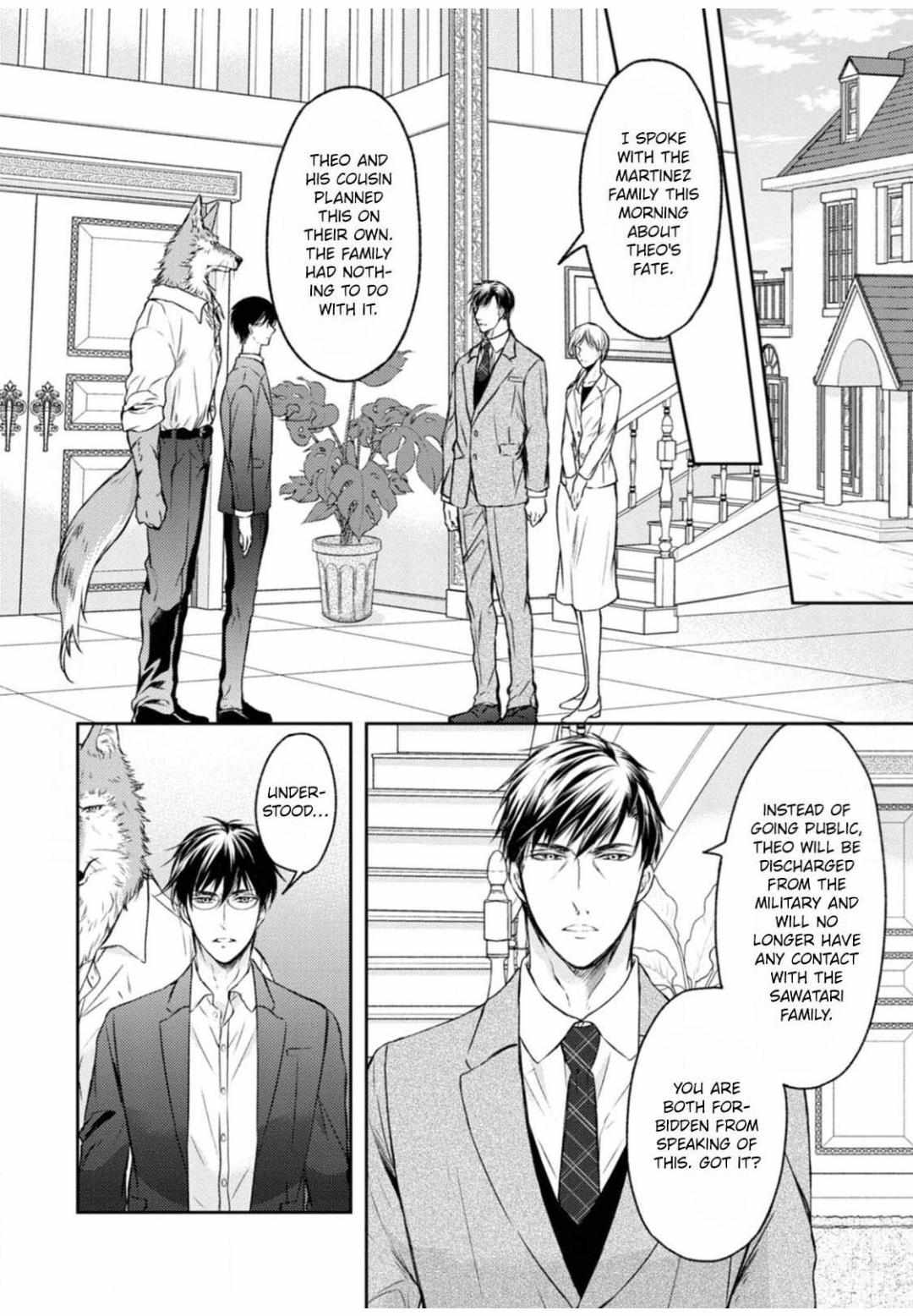 Kneeling Before the Beast Chapter 12 page 17 - 