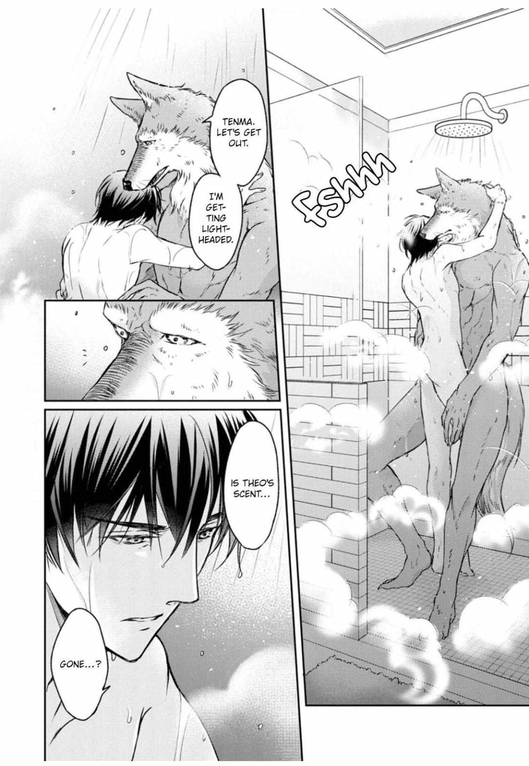 Kneeling Before the Beast Chapter 12 page 5 - 