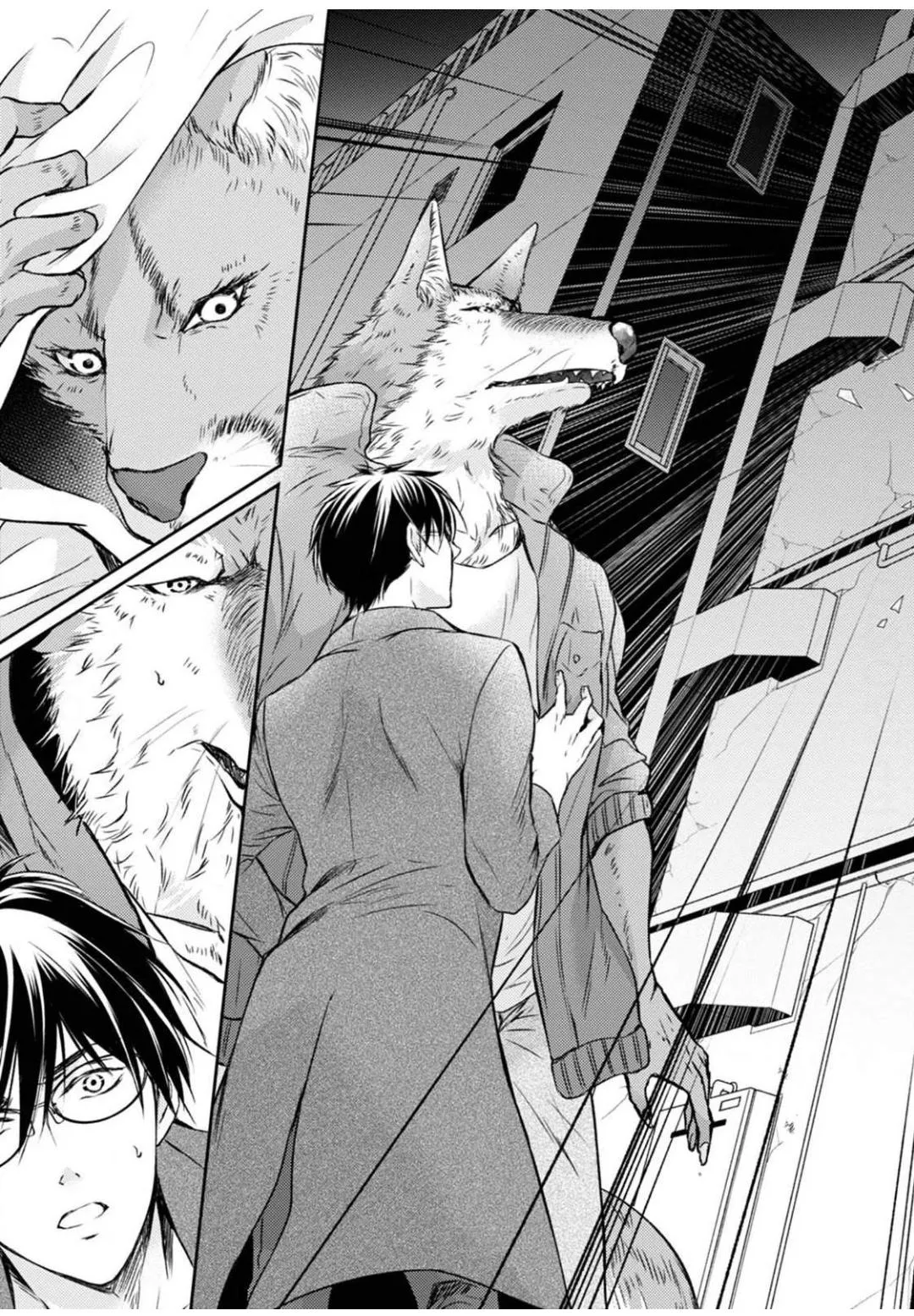 Kneeling Before the Beast Chapter 13 page 22 - 