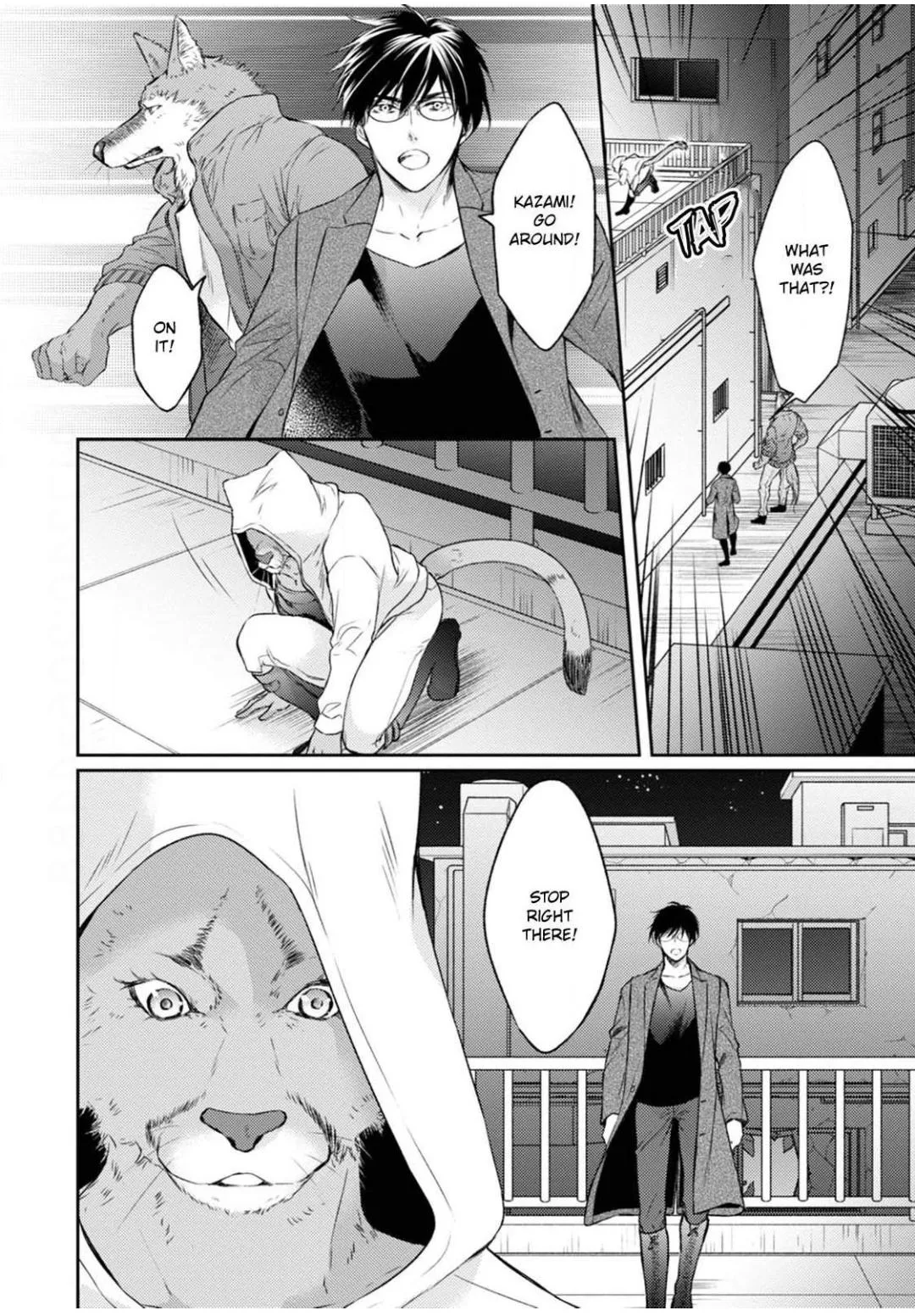 Kneeling Before the Beast Chapter 13 page 23 - 