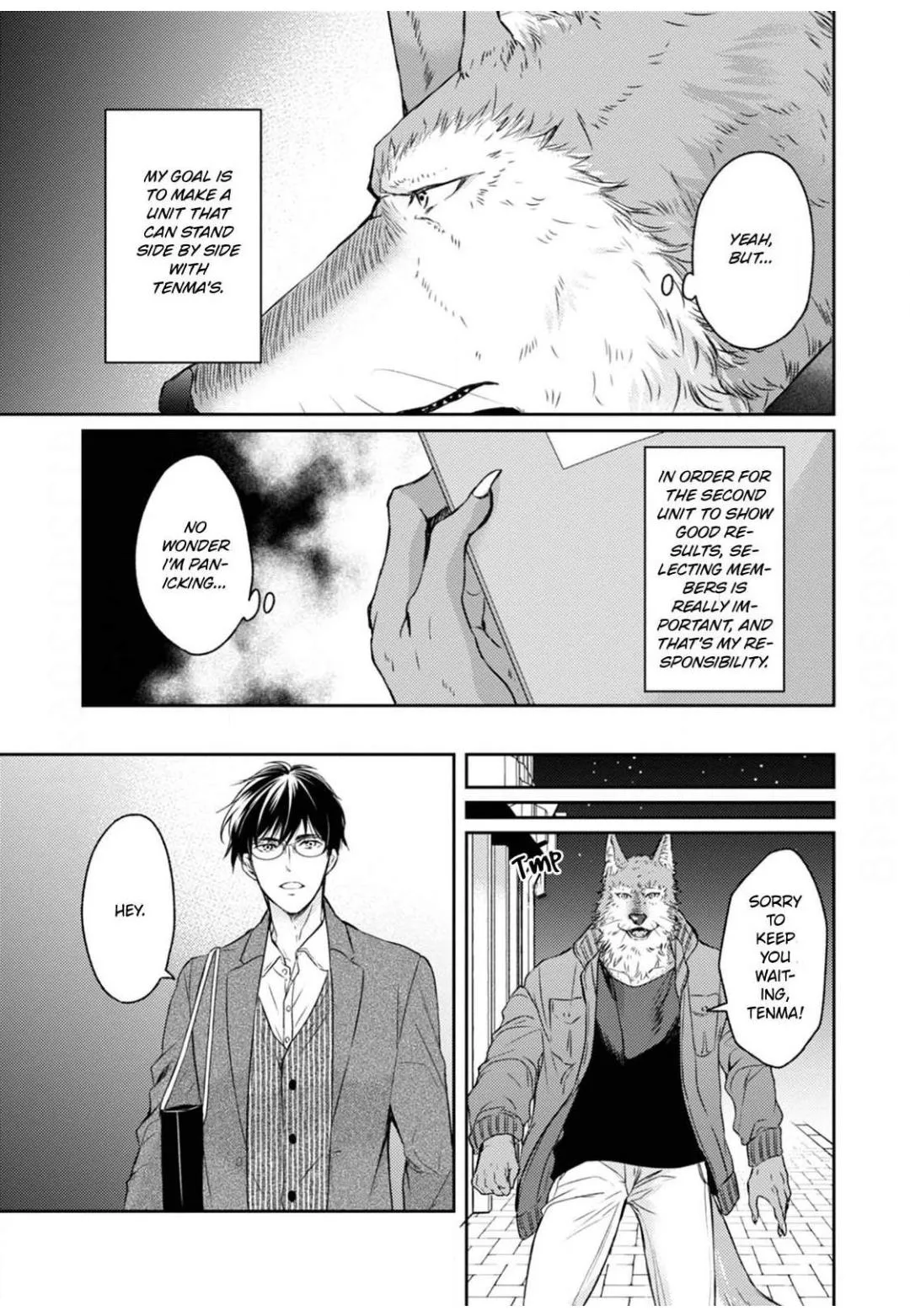Kneeling Before the Beast Chapter 14 page 14 - 