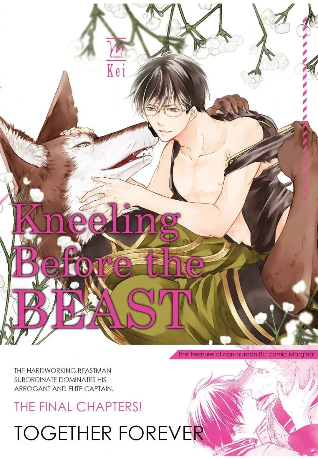 Kneeling Before the Beast Chapter 15 page 2 - 