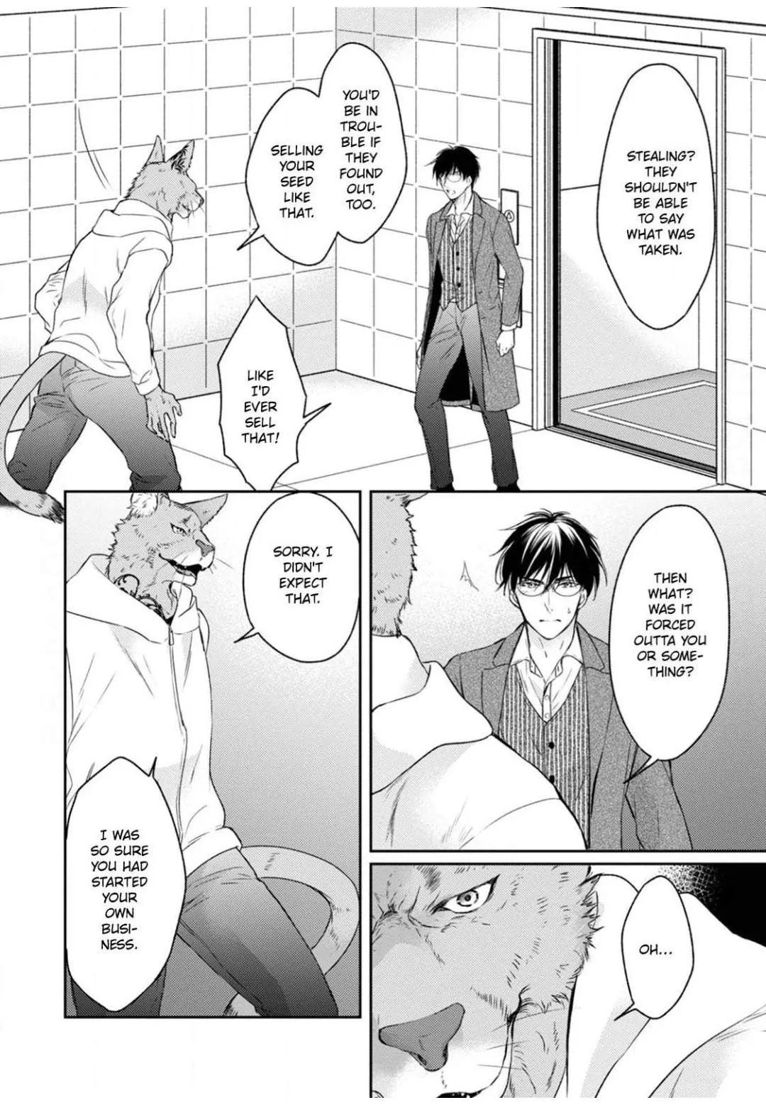 Kneeling Before the Beast Chapter 15 page 5 - 