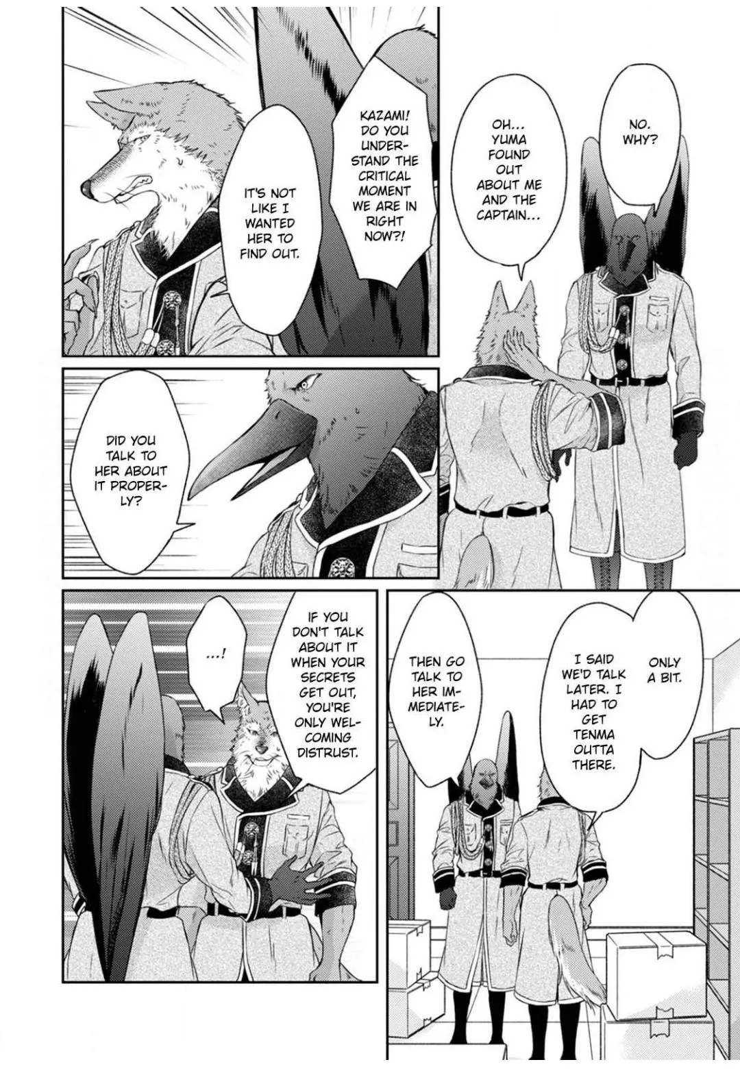 Kneeling Before the Beast Chapter 16 page 13 - 