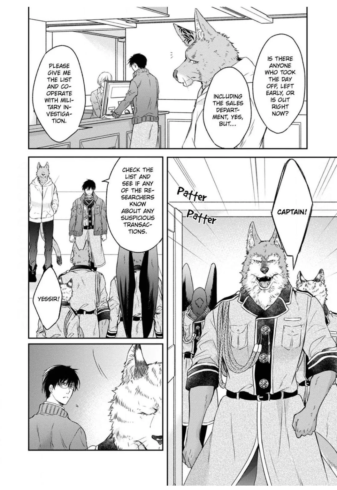 Kneeling Before the Beast Chapter 16 page 25 - 
