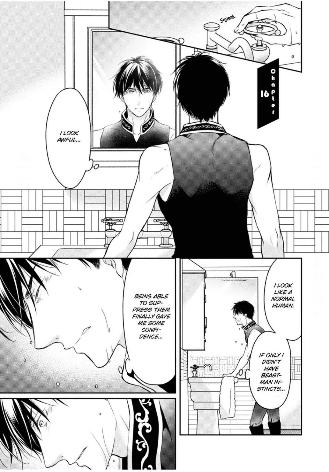Kneeling Before the Beast Chapter 16 page 4 - 