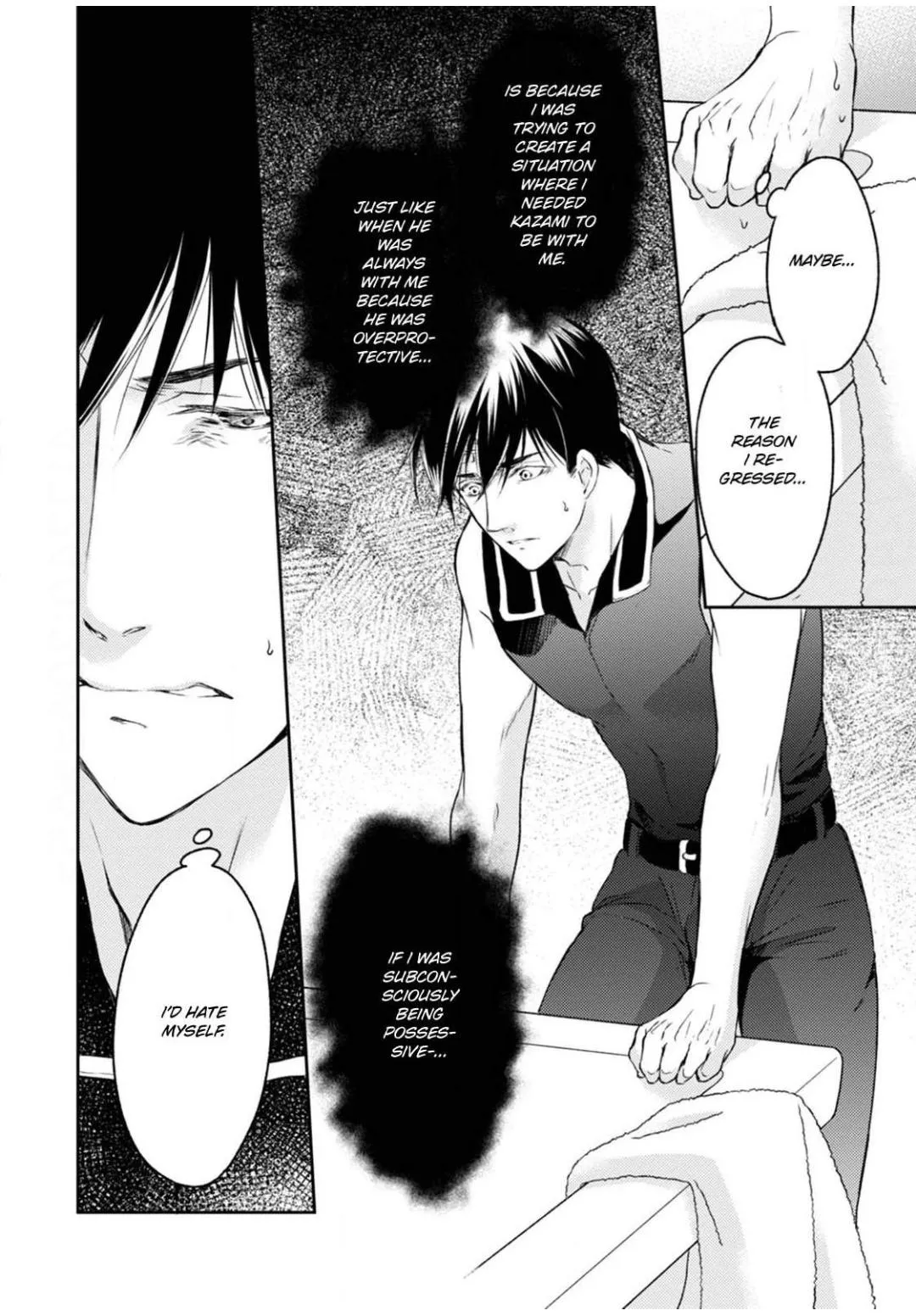 Kneeling Before the Beast Chapter 16 page 5 - 