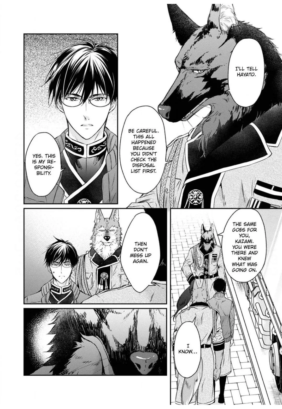 Kneeling Before the Beast Chapter 17 page 5 - 