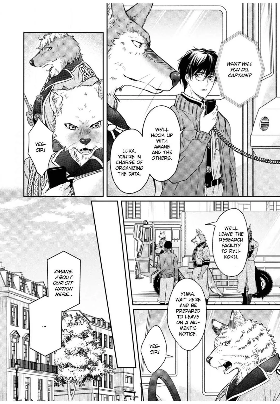 Kneeling Before the Beast Chapter 17 page 9 - 