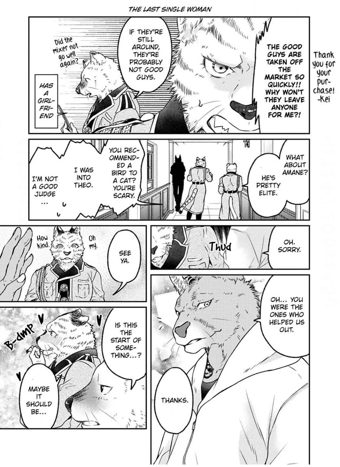 Kneeling Before the Beast Chapter 18 page 45 - 