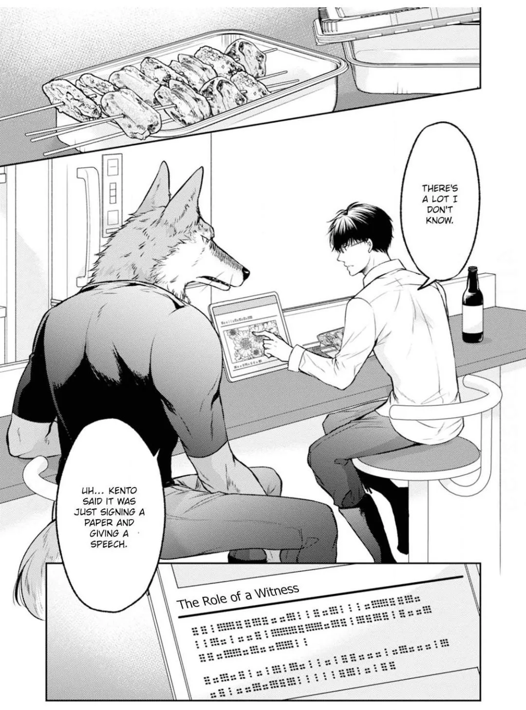 Kneeling Before the Beast Chapter 19 page 12 - 