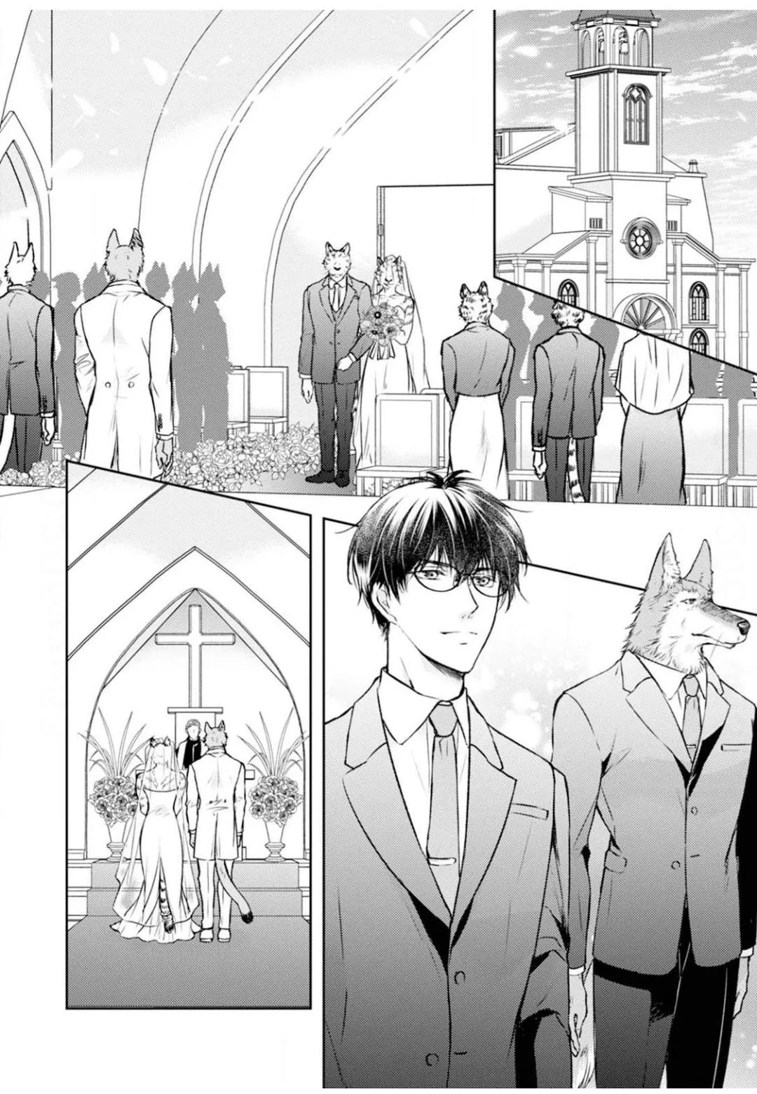 Kneeling Before the Beast Chapter 19 page 25 - 